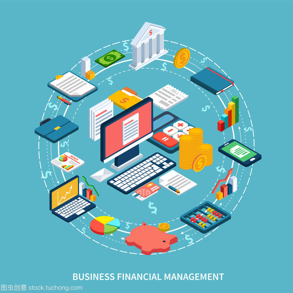 會(huì)計(jì)等距組合 構(gòu)建企業(yè)財(cái)務(wù)穩(wěn)健發(fā)展的基石